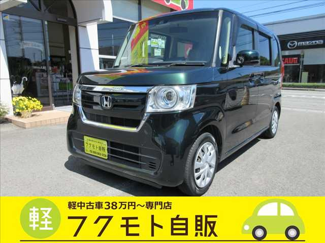 N-BOXG L ホンダセンシング