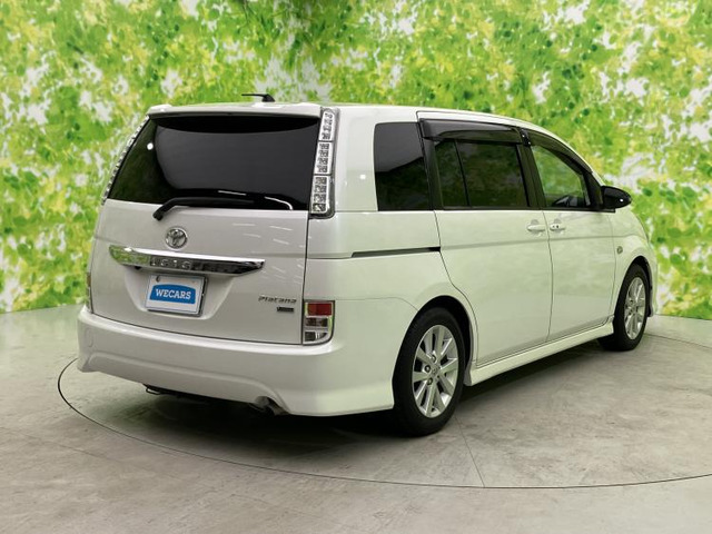 アイシス2.0 プラタナ