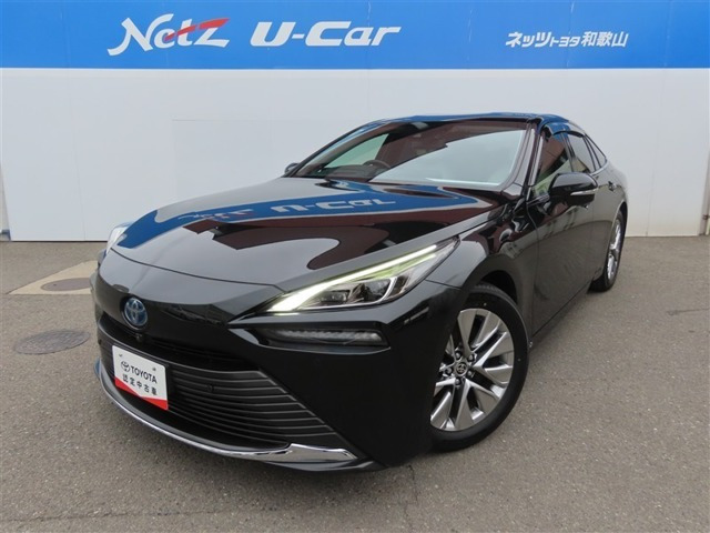 MIRAIZ エグゼクティブパッケージ