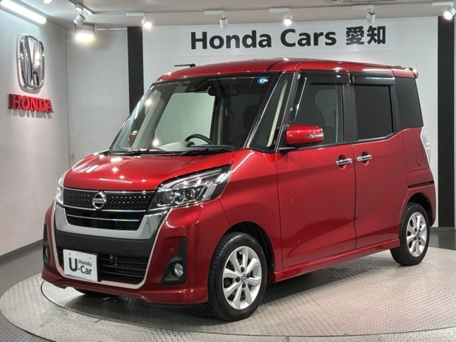 デイズルークスハイウェイスター Xターボ