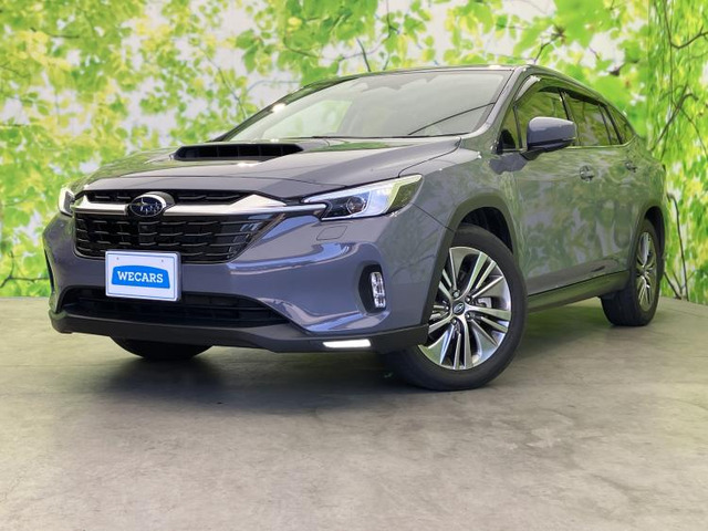 レヴォーグレイバック1.8 リミテッド EX 4WD