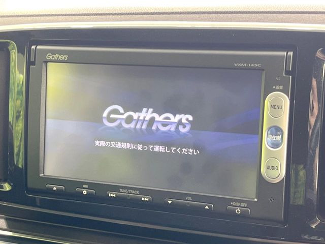 N-ONEプレミアム Lパッケージ