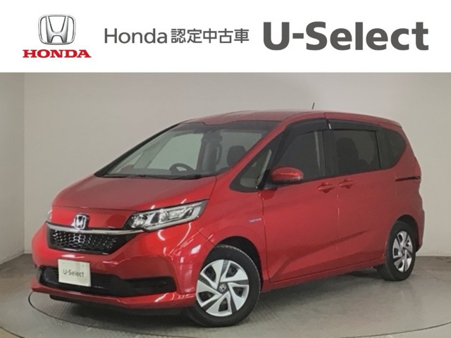 フリード+1.5 ハイブリッド G ホンダセンシング