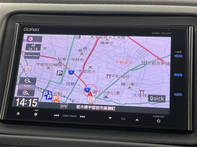 ヴェゼル1.5 ハイブリッド X