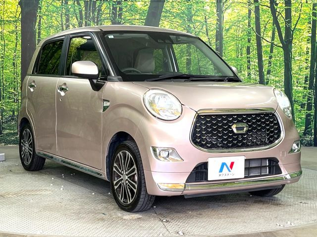 �������x�̃K���X�疌�ŝ����͂������A�㎿�ȃc���E����������B���O����_���J�����؂Ȉ��Ԃ�ی삵�A�F�����E�򉻂�h�~�B�u�e�X�v���b�V���R�[�g�v�A�u�e�v���~�b�T�R�[�g�v���炨�I�т��������܂��B