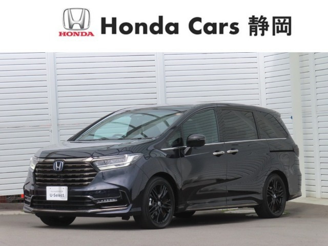 オデッセイ2.0 e:HEV アブソルート EX ブラックエディション