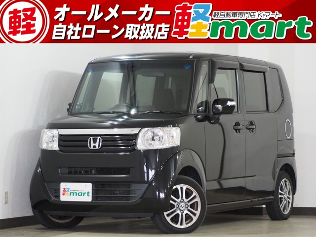 N-BOXG ターボ SSパッケージ