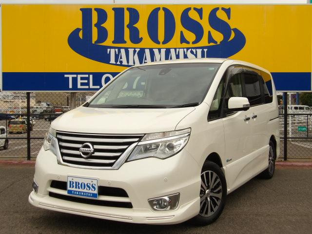 セレナ2.0 ハイウェイスター V エアロモード+Safety S-HYBRID アドバンスドSafetyパッケージ