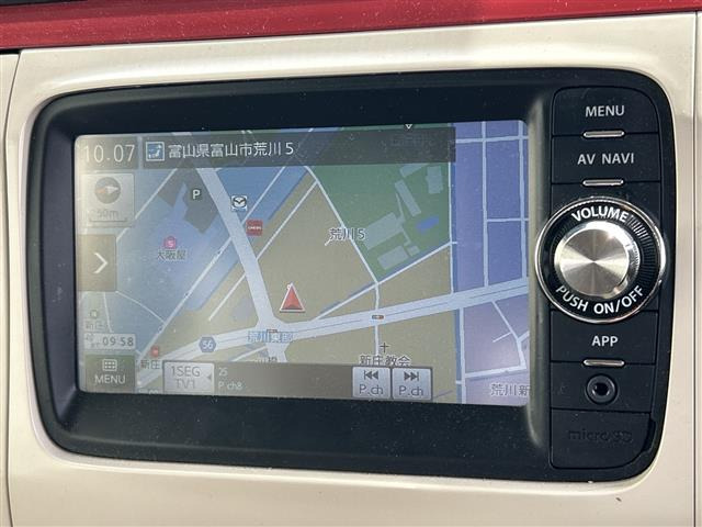 アルトラパンショコラG