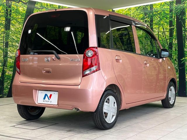 ���S���̃l�N�X�e�[�W���炨���񂹂��\��!�����̓X�܂ɓW�����Ă���N���}���C�ɂȂ�ꍇ���A�Ŋ��̓X�܂ł��������������Ƃ��\�ł�!���񎄂����ɗv�]������������������!���ʓr��p