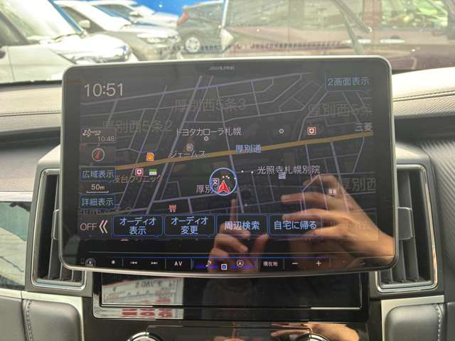 デリカD:52.2 P 4WD