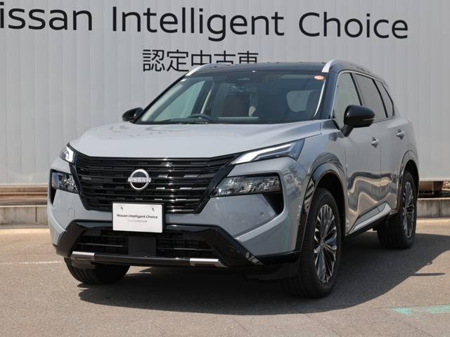 エクストレイル