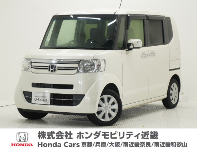 N-BOXG SSパッケージ