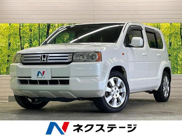 クロスロード2.0 20X