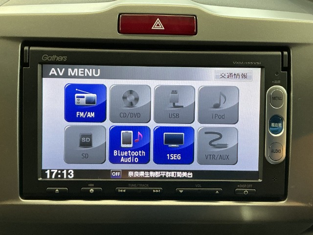 フリード1.5 G ジャストセレクション