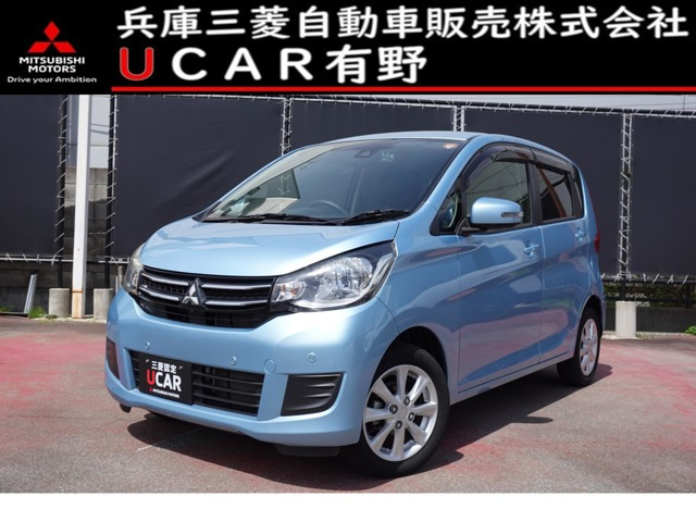 eKワゴンG セーフティパッケージ