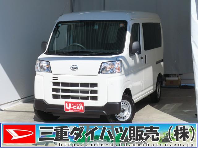 ハイゼットカーゴ