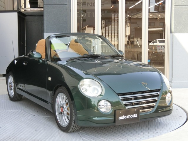 コペンアルティメットエディションII メモリアル