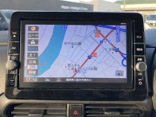 デイズハイウェイスターX プロパイロットエディション