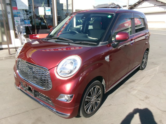 キャストスタイル G SAII