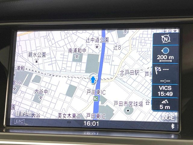 A5スポーツバック