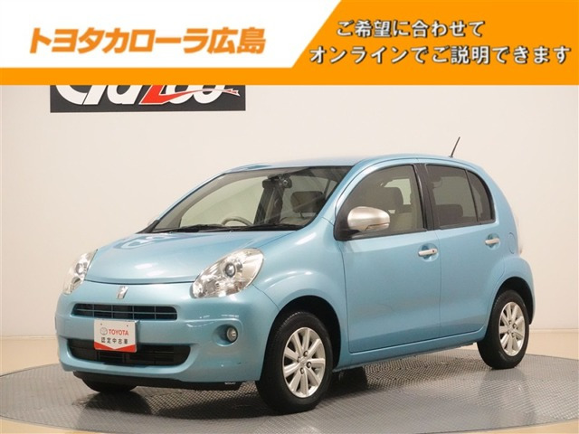 パッソ1.3 プラスハナ