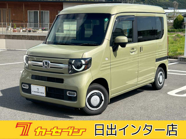 N-VAN+スタイル ファン ターボ ホンダセンシング