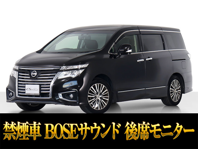 エルグランド3.5 350ハイウェイスター プレミアム