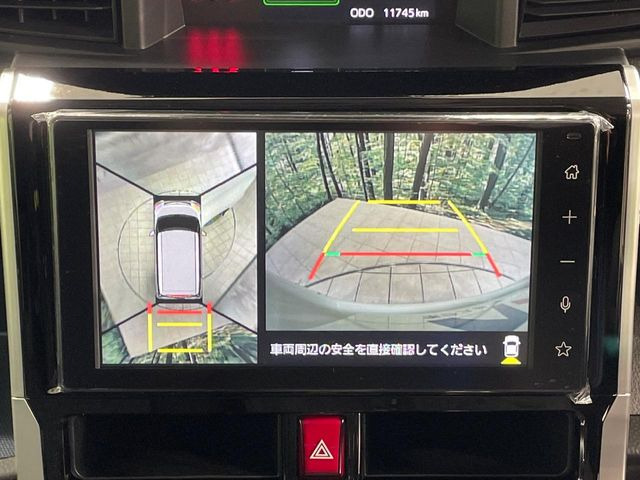 �y�p�m���~�b�N�r���[���j�^�[�z��p�̃J�����ɂ��A�ォ�猩���낵���悤�Ȏ��_��360�x�N���}�̎��͂��m�F���邱�Ƃ��ł��܂������p�������m�F���₷���A�����ꏊ�ł̐؂�Ԃ��⒓�Ԃ��X���[�Y�ɍs���܂��B