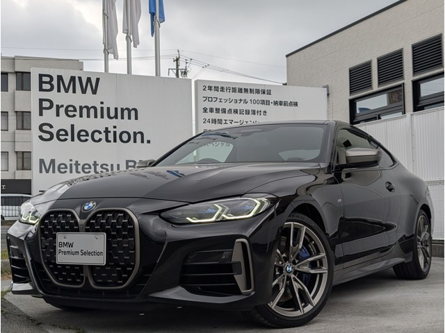 4シリーズクーペM440i xドライブ 4WD
