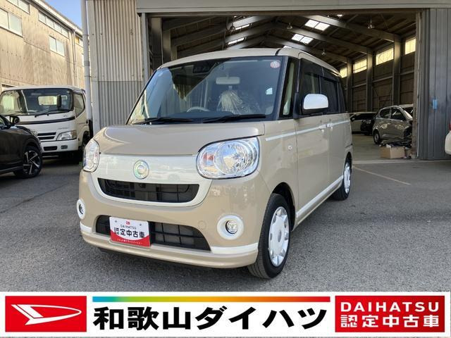 ムーヴキャンバスX ホワイトアクセント リミテッド SAIII