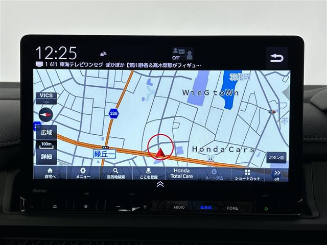 ステップワゴン2.0 e:HEV スパーダ