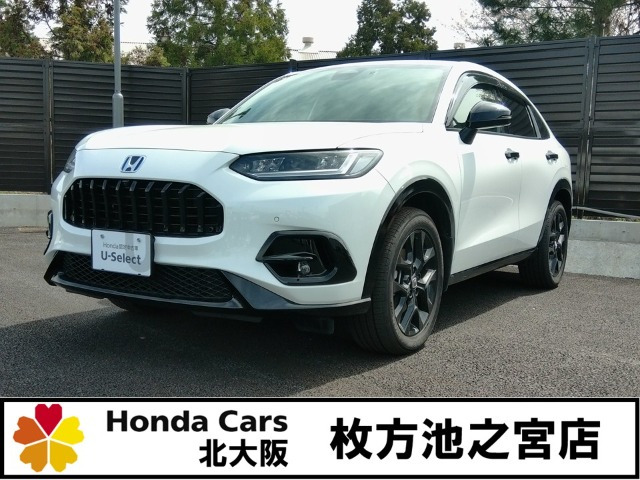 ZR-V2.0 e:HEV Z ブラックスタイル