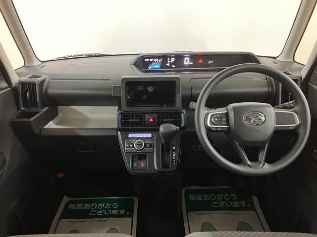 タントX リミテッド