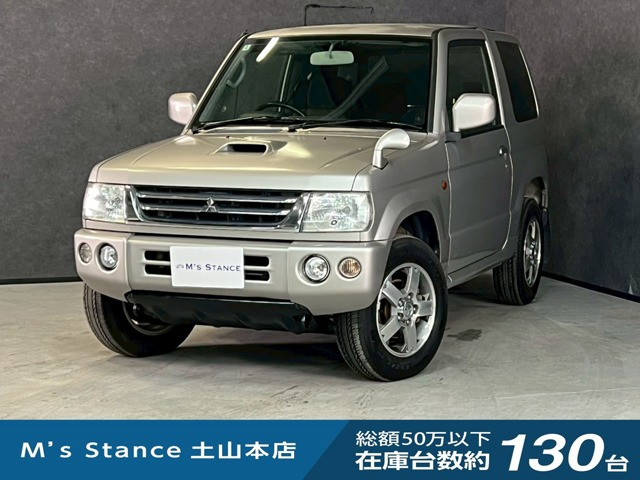 パジェロミニVR 4WD