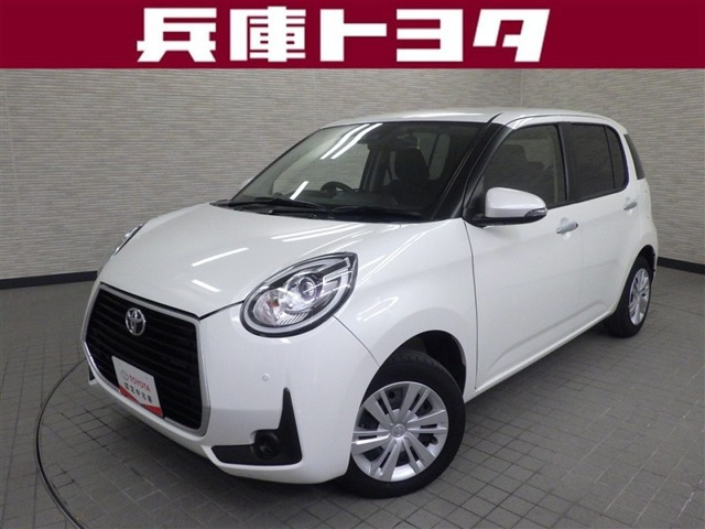 パッソ1.0 モーダ