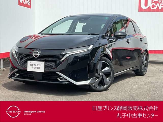 ノートオーラ1.2 G レザーエディション