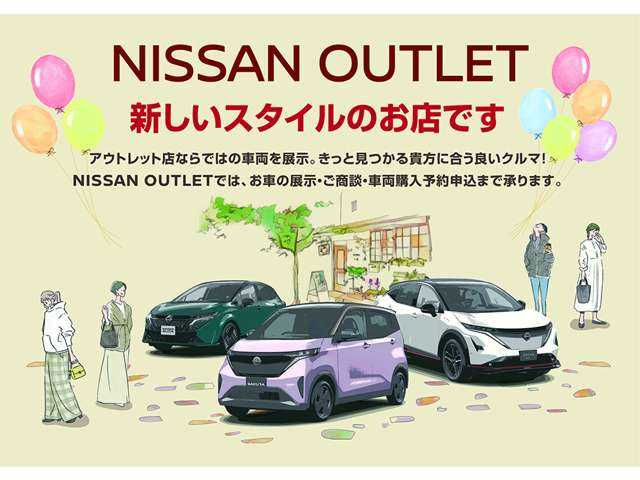 セレナ2.0 ハイウェイスターV