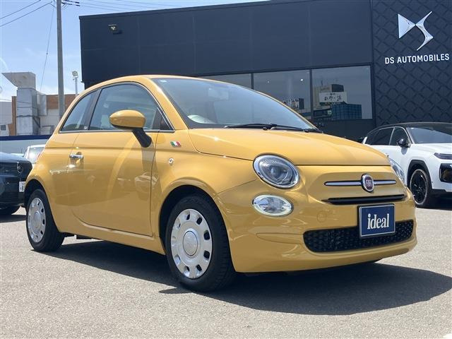 500ツインエア ポップ