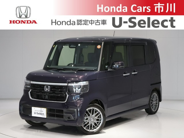 N-BOXカスタムターボ