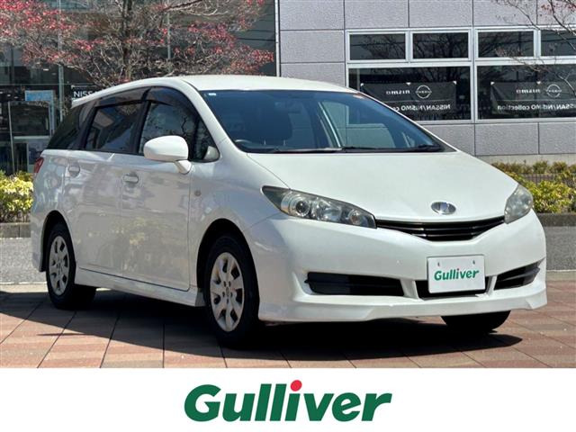 ウィッシュ1.8 X HIDセレクション