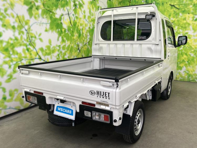 ハイゼットトラックジャンボ エクストラ 4WD