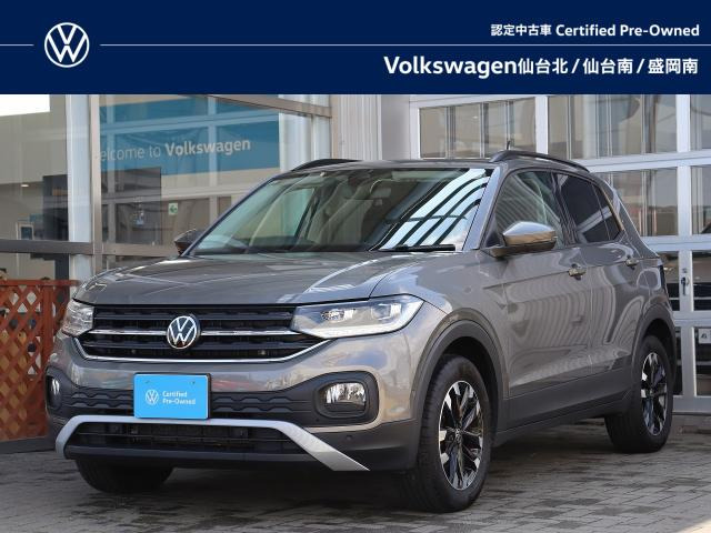 T-CrossTSI アクティブ