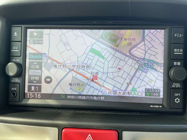 NV100クリッパーリオE ハイルーフ