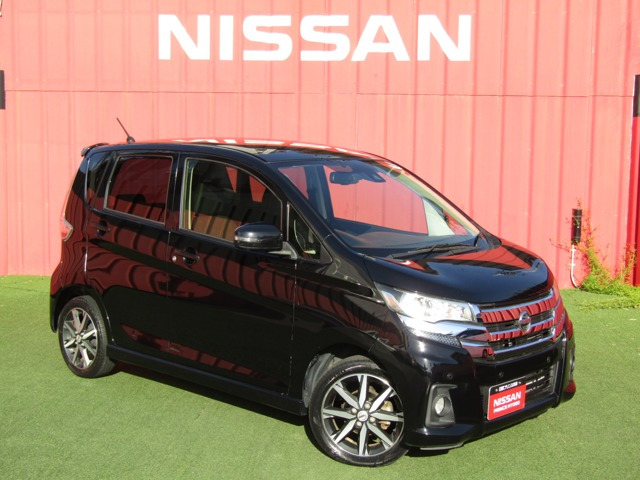 デイズハイウェイスター Gターボ