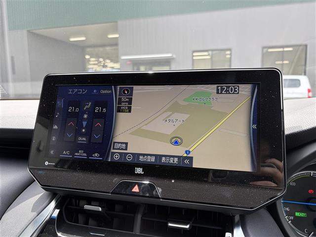 ハリアー2.5 ハイブリッド Z