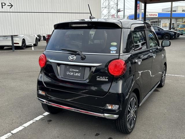 キャストスタイル  G VS SAIII