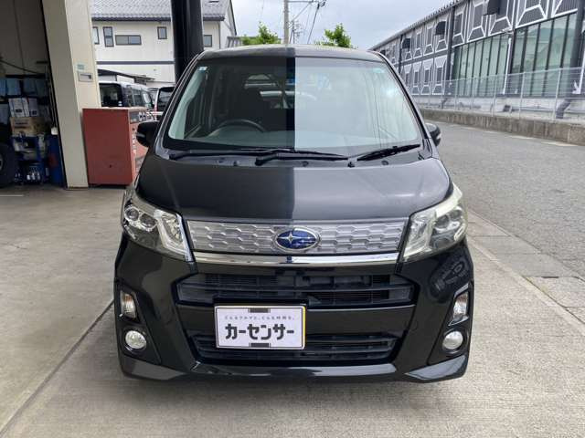 ステラカスタムR