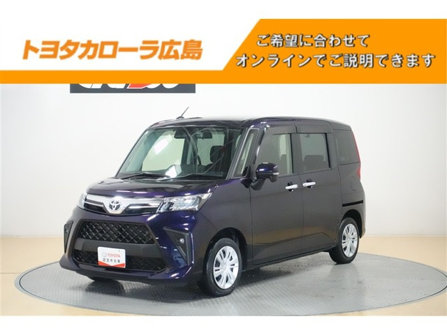 ルーミー1.0 G 4WD