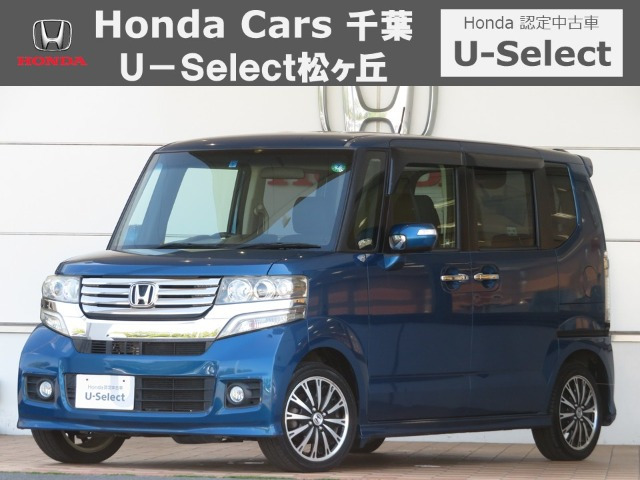 N-BOXカスタムG ターボ パッケージ